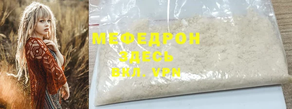 mdma Верея