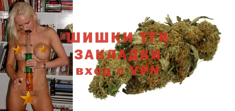 МАРИХУАНА LSD WEED  Инза 